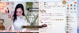 凡音🧡歌手加油主播照片