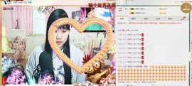 180斤丑丫头主播照片