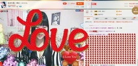 180斤丑丫头主播照片