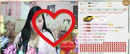 180斤丑丫头主播照片