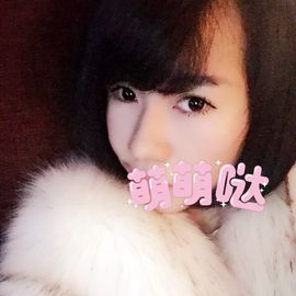 🎀CoCo主播照片