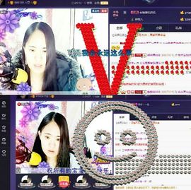 ⺌﹏浅笑安然ぴ跑调萍主播照片