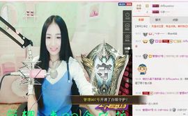 小妖❤出山主播照片