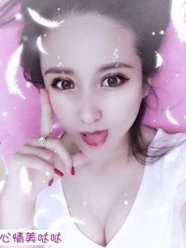 魅丽晴儿主播照片