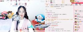 猫喵咪酱～暂停直播主播照片