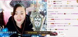 ℒℴvℯ玲妹妹♪♪主播照片