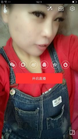 活宝黑妮主播照片