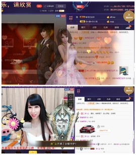回不去了回不去了主播照片