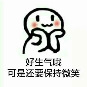 小娅哈的主播照片