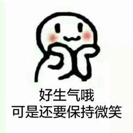 小娅哈主播照片