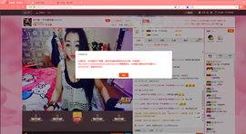 徐大猫为什么针对我主播照片