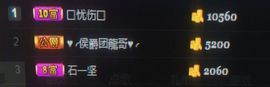陌上青花，，主播照片