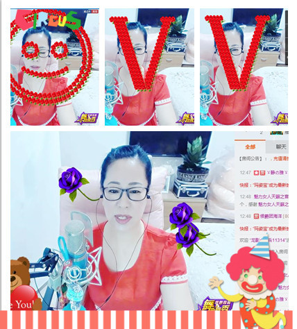 魅力女人唱民歌的图片