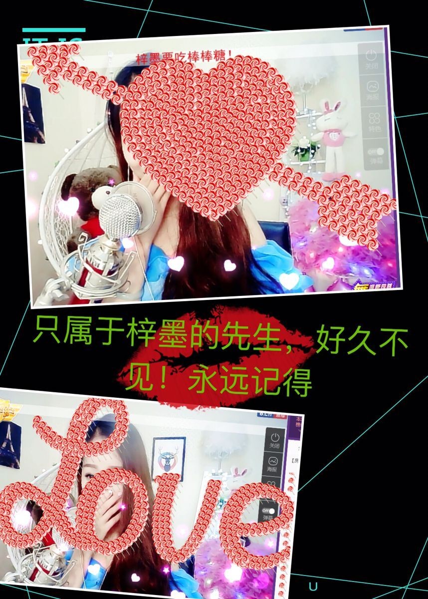 MO墨墨小姐姐~的主播照片