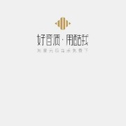 温暖阳光no海报