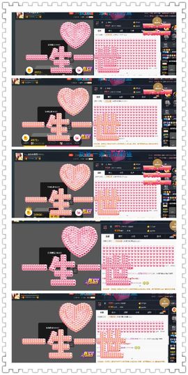 糖果果糖果主播照片