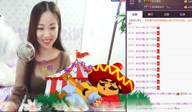 18号-小诗妹主播照片