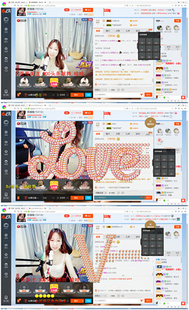 即可拉倒121主播照片