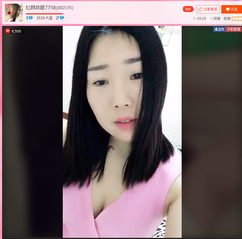 亲切家族的图片