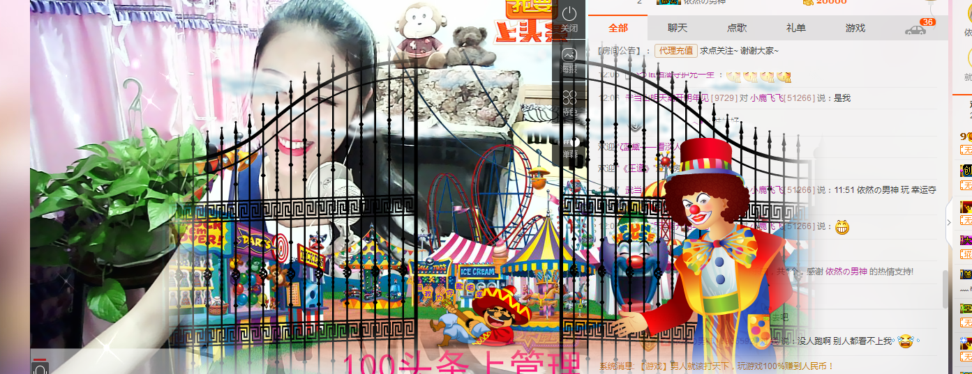 小鹿（停播）的主播照片