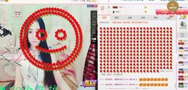 小妖❤出山主播照片