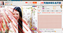 亚丽回来了主播照片