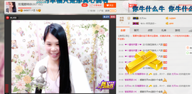 亚丽回来了主播照片