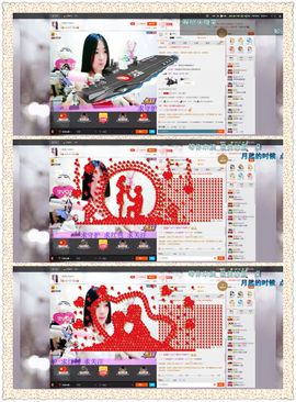 😊再见啦主播照片