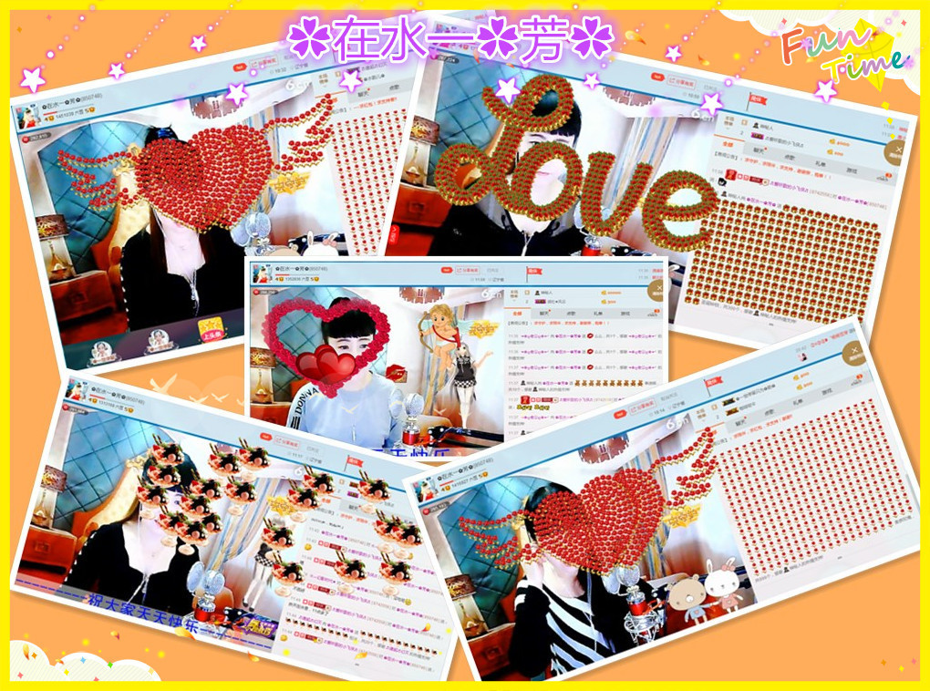 ✿在水一✿芳✿的图片