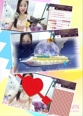 18号-小诗妹主播照片