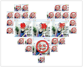静静的小窝儿主播照片