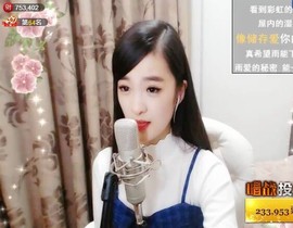 右手还是那个右手！！主播照片