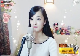 右手还是那个右手！！主播照片