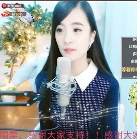 右手还是那个右手！！主播照片