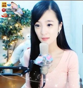 右手还是那个右手！！主播照片