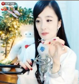 右手还是那个右手！！主播照片