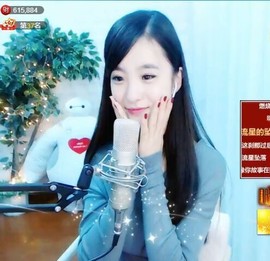 右手还是那个右手！！主播照片