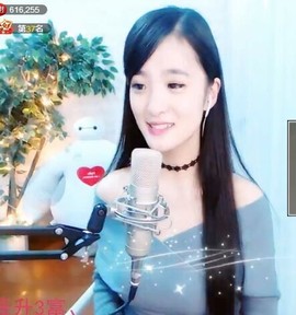右手还是那个右手！！主播照片