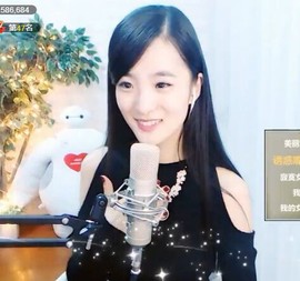 右手还是那个右手！！主播照片