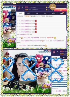 缘分主播主播照片