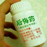 风里雨里我等你！