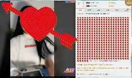 ❤吃货娜娜❤主播照片
