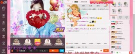 兩灬菲儿💐主播照片