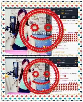 糖果果糖果主播照片