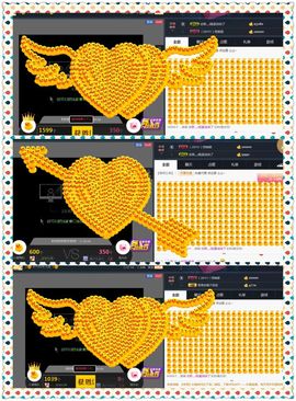 糖果果糖果主播照片