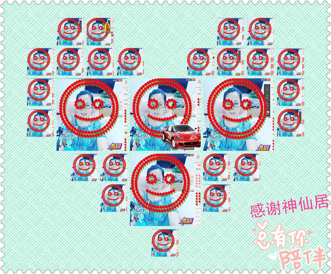 魅力女人唱民歌的图片
