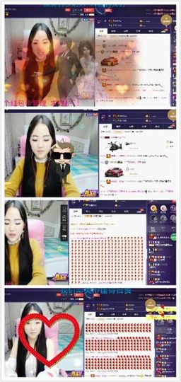 凌云☀小云儿主播照片