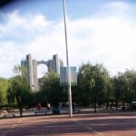 又见山理红