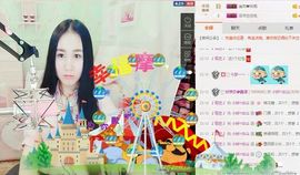小妖❤出山主播照片