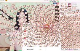 小妖❤出山主播照片